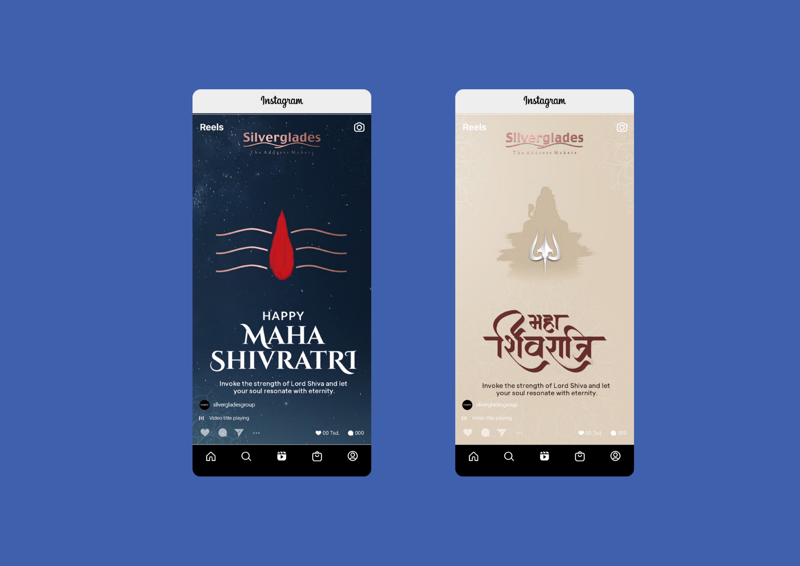 Silverglades — Maha Shivratri reel